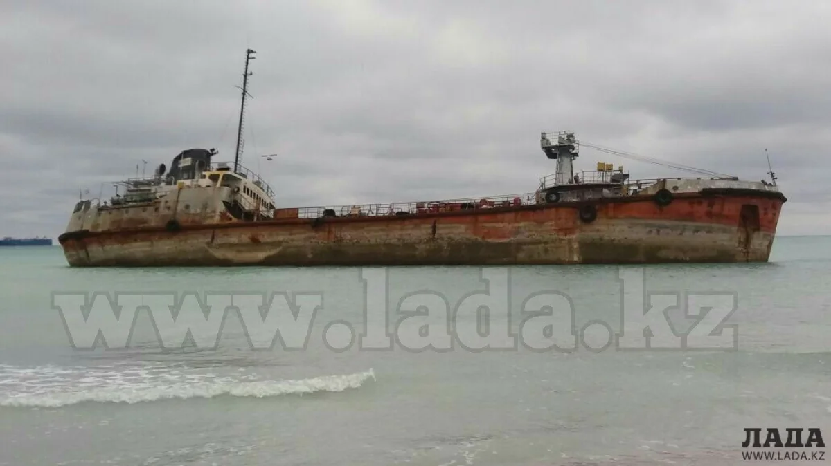 Танкер &quot;Аракс&quot;