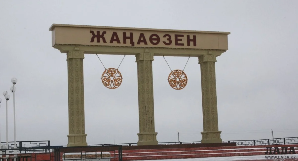 Фото из архива &quot;Лады&quot;