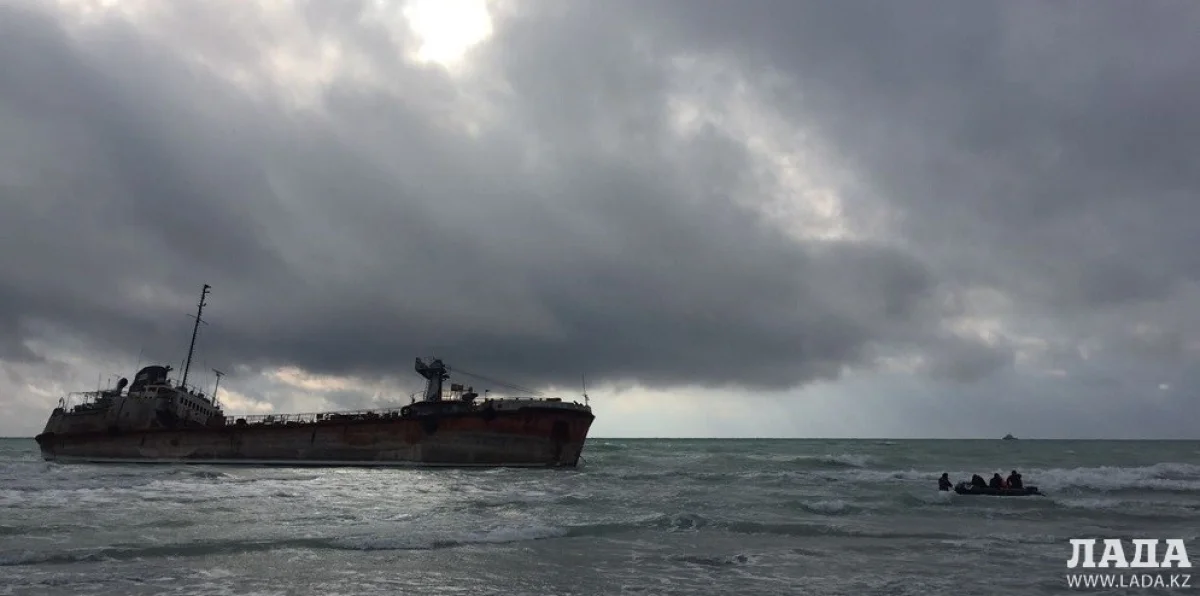 Танкер &quot;Аракс&quot;