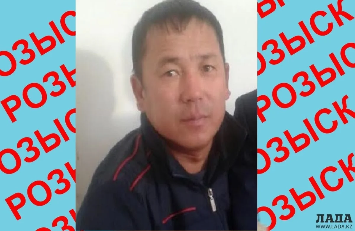 Фото из архива семьи Кайыржана Кызылгулова