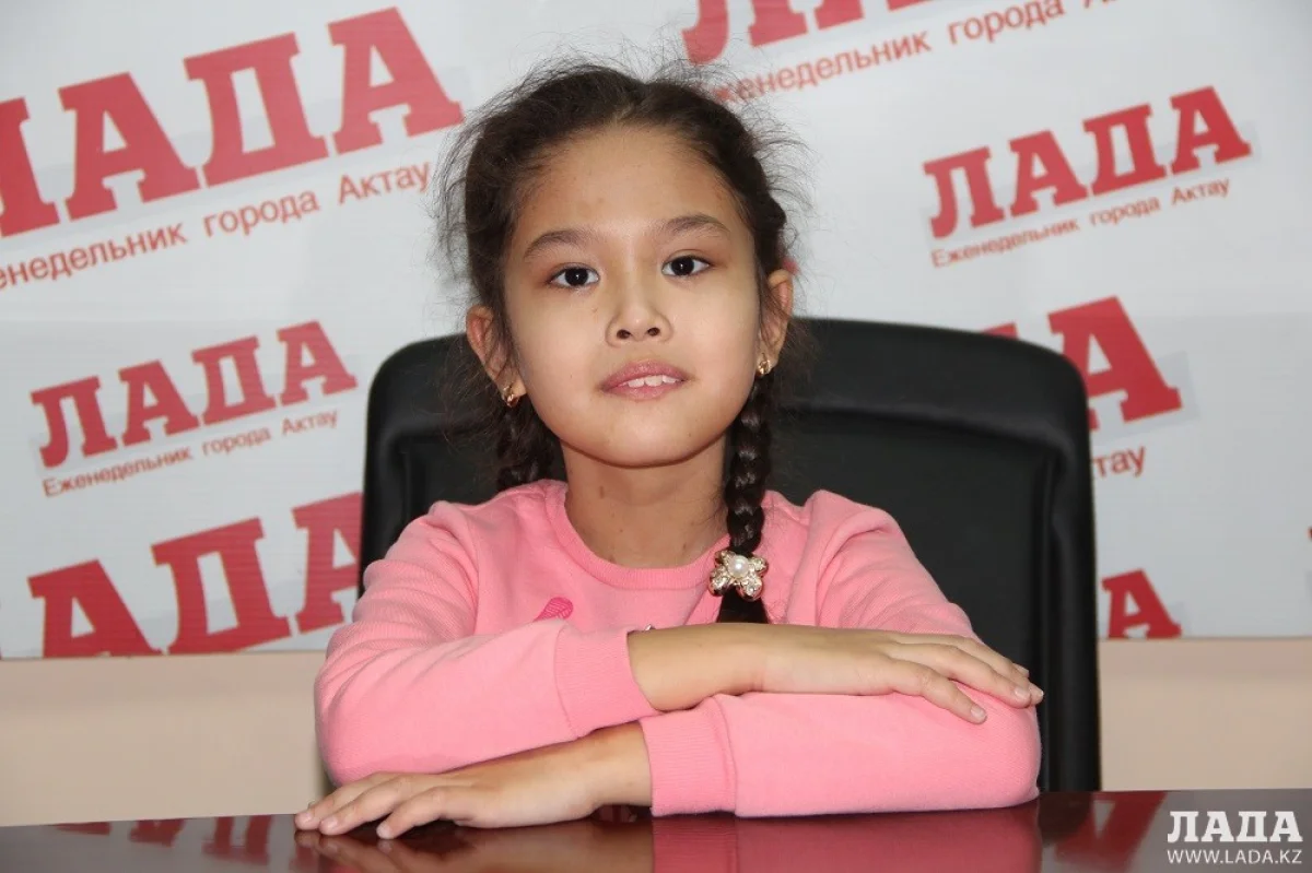 Дарина Сейталиева