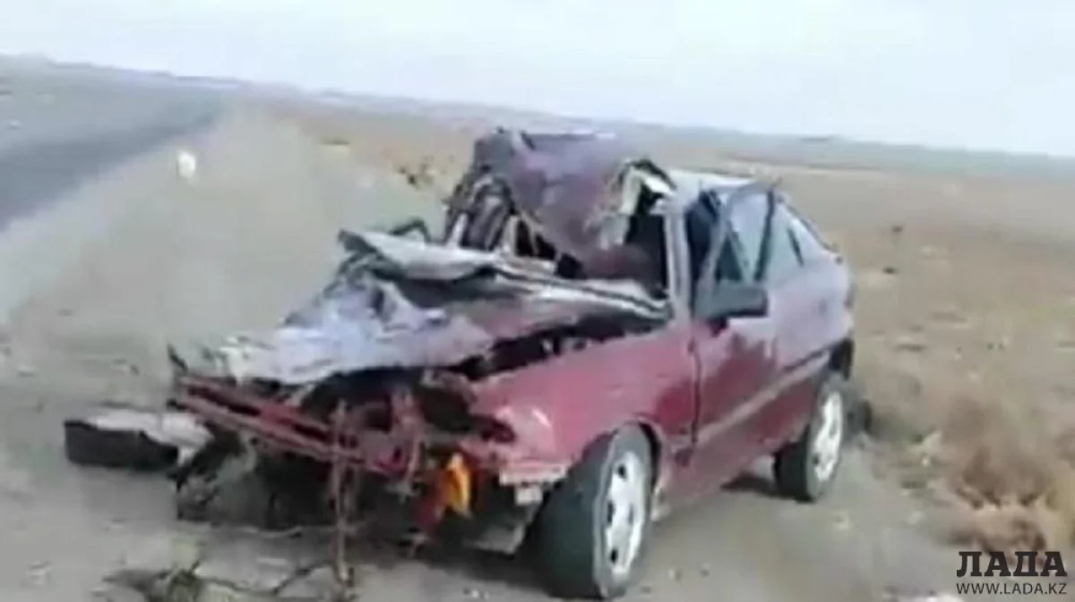 Место происшествия