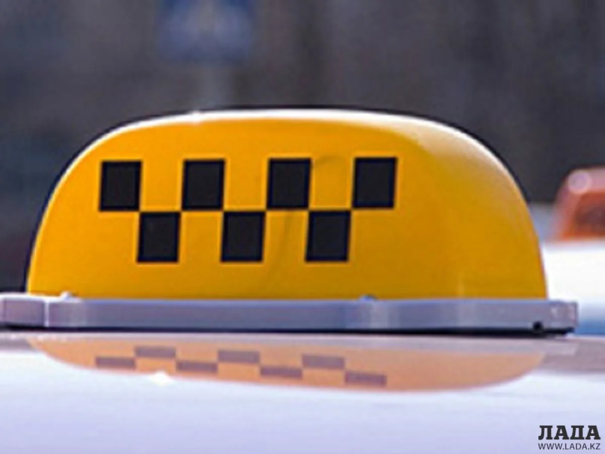 Фото с сайта vtaxi.kz