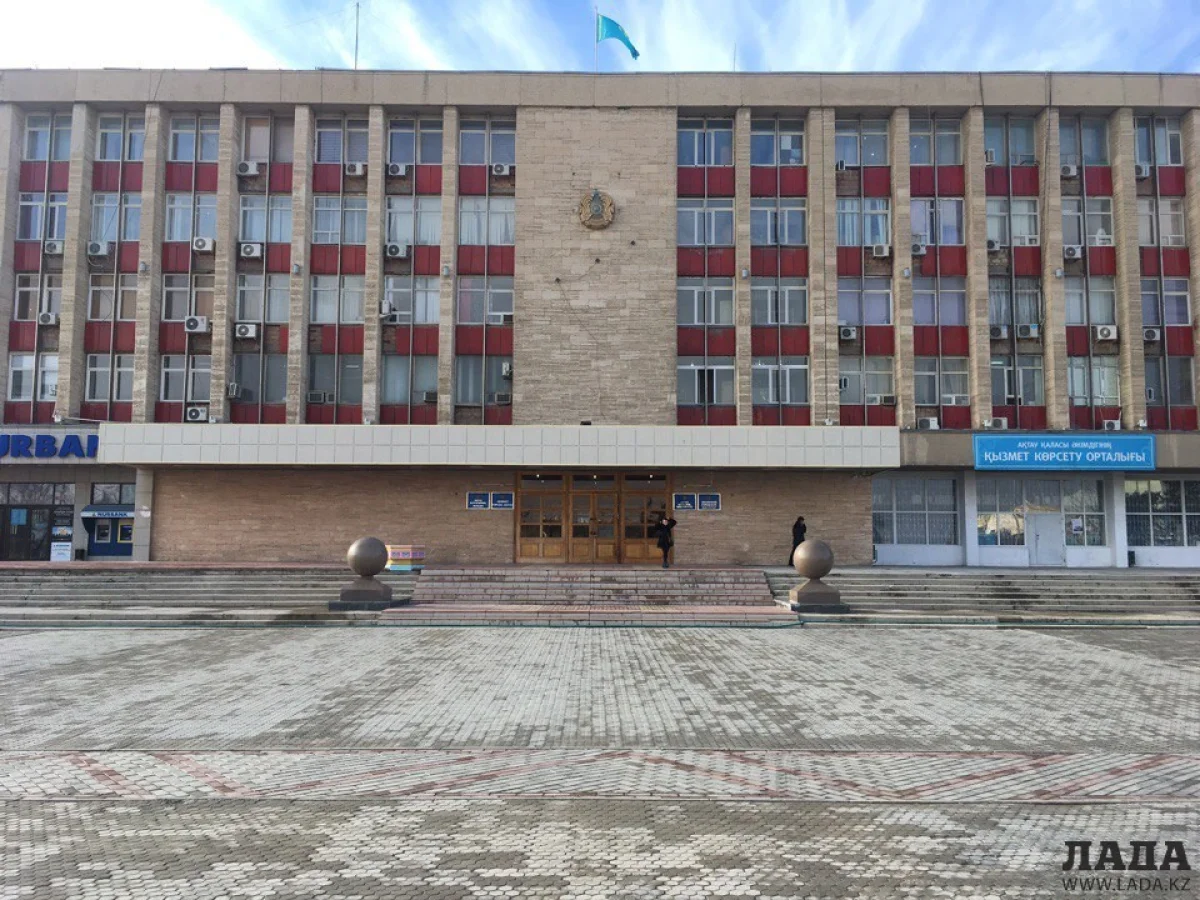 Акимат Актау. Фото автора