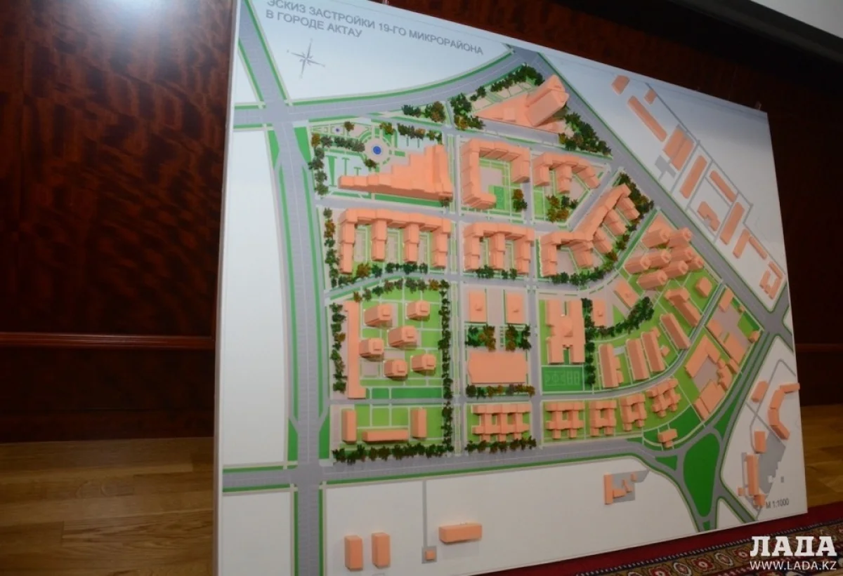 Проект 19 микрорайона