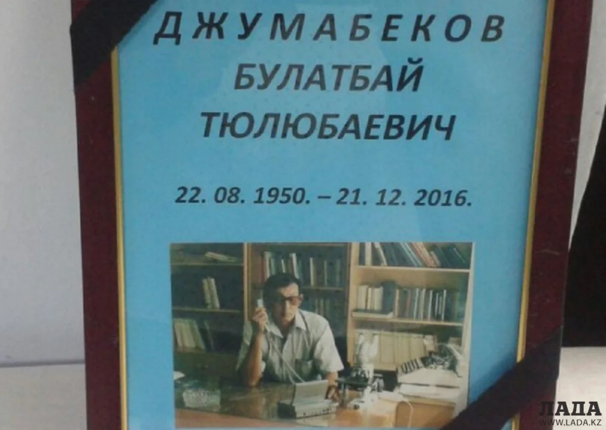 Фото предоставлено специалистами патологоанатомического отделения