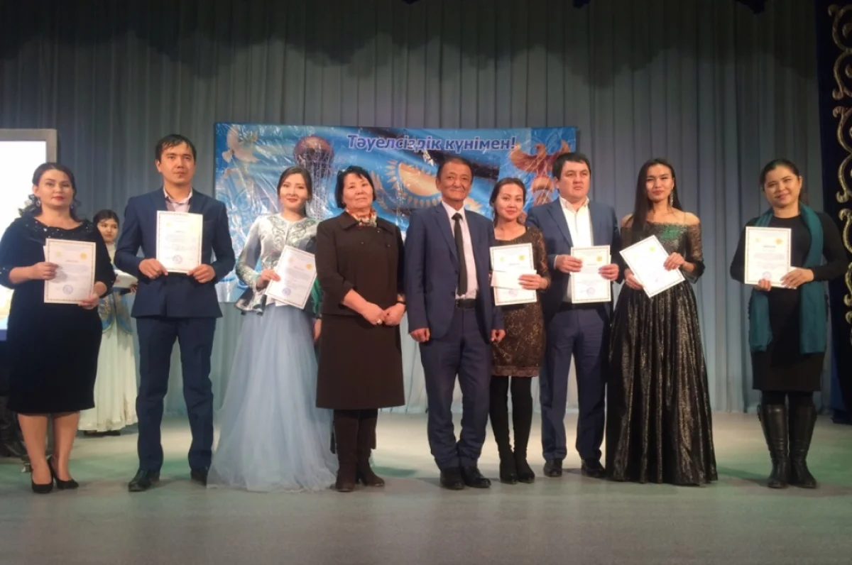 Победители конкурса. Фото организаторов конкурса