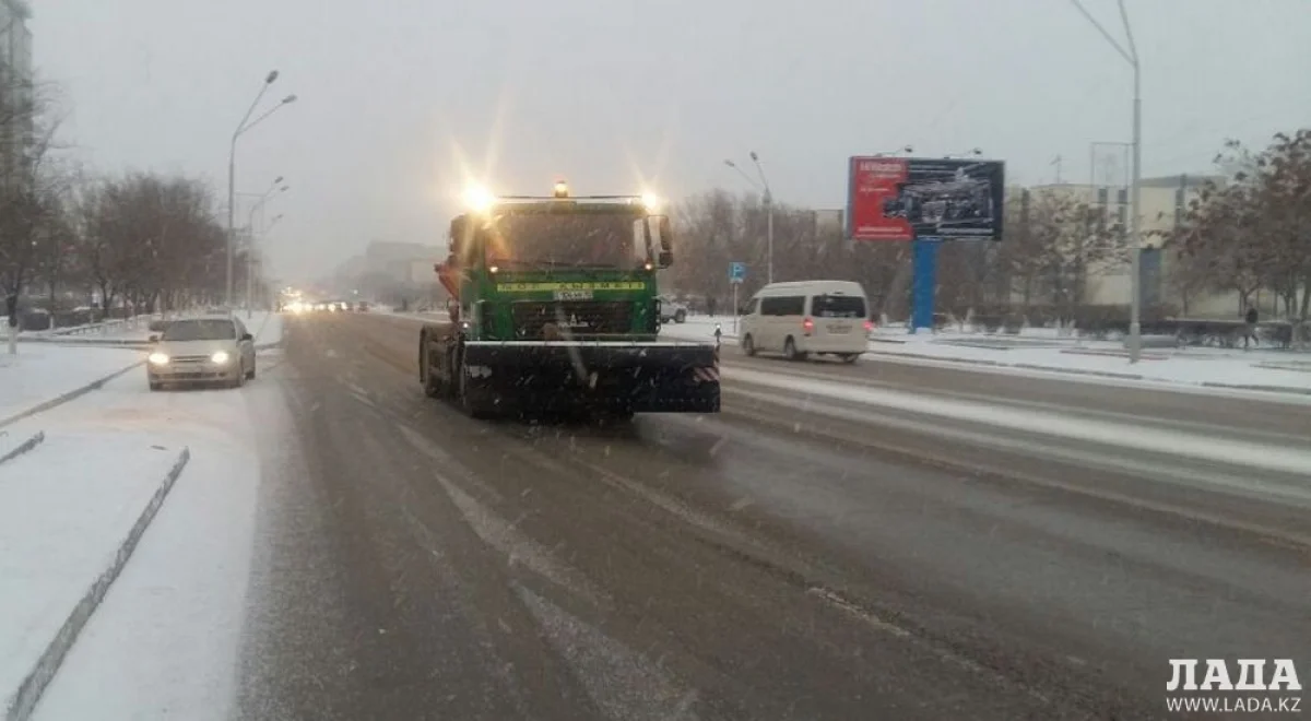 Фото предоставлено ТОО «Кала жолдары»
