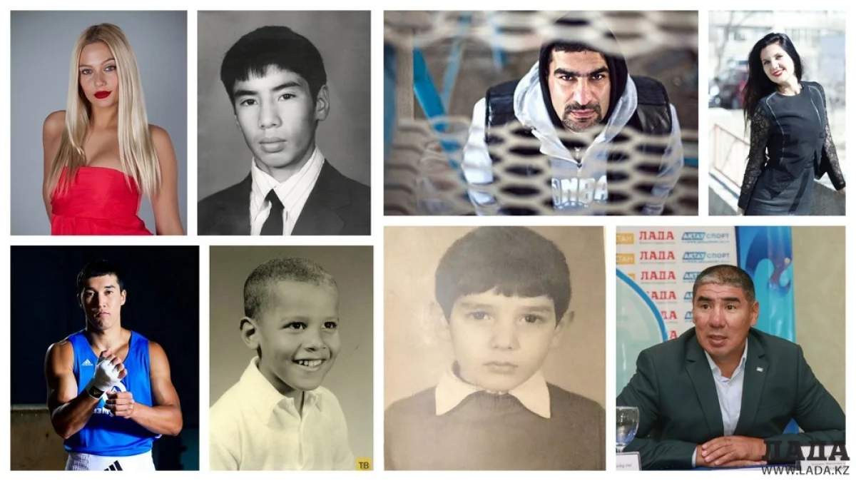 Коллаж автора