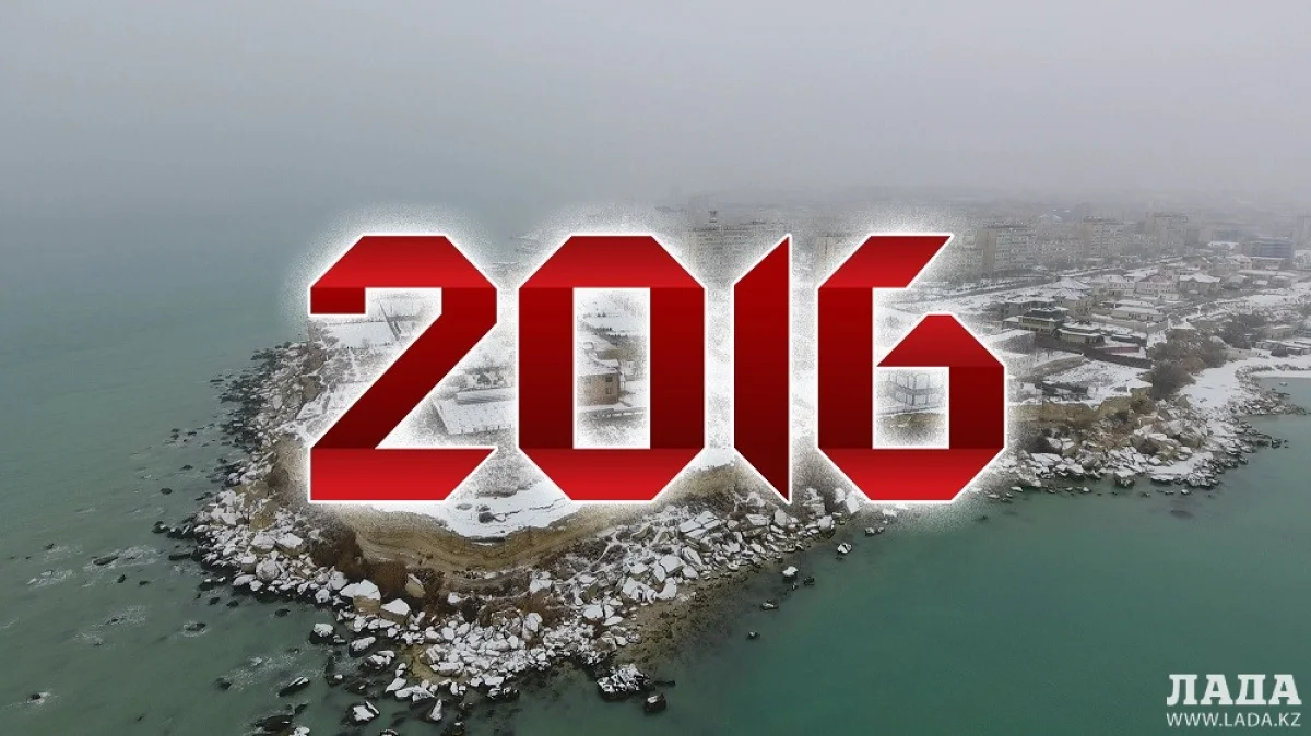 Иллюстративное фото