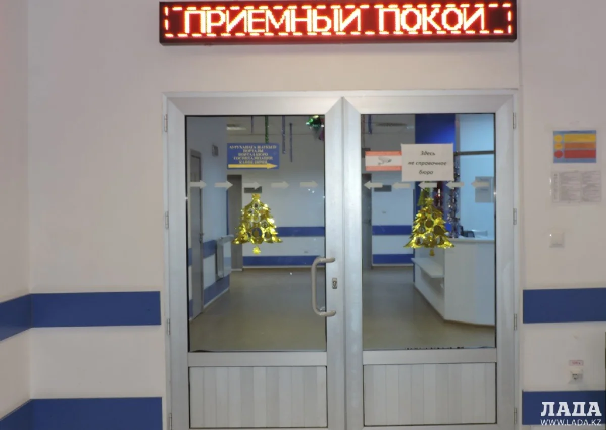 Приемный покой областной больницы. Фото автора