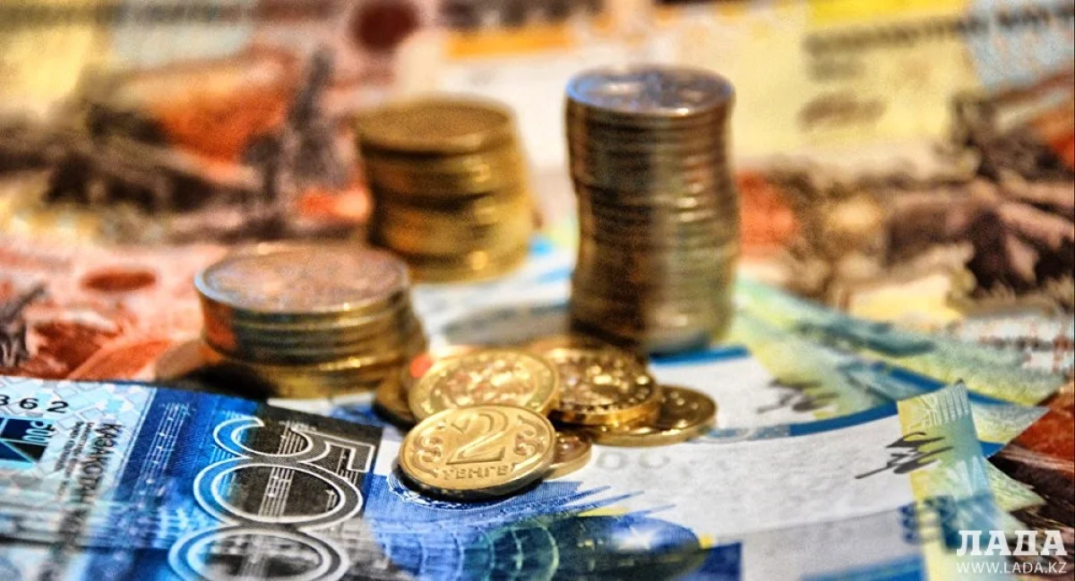 Фото с сайта mln.kz