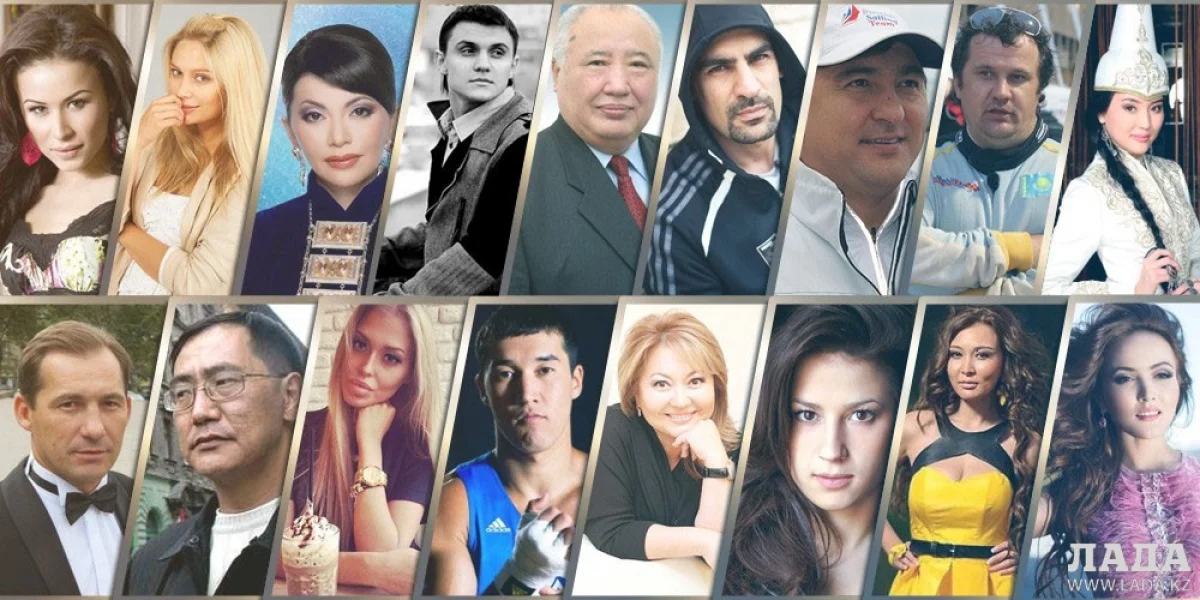 Коллаж Ерлана Изимбергенова