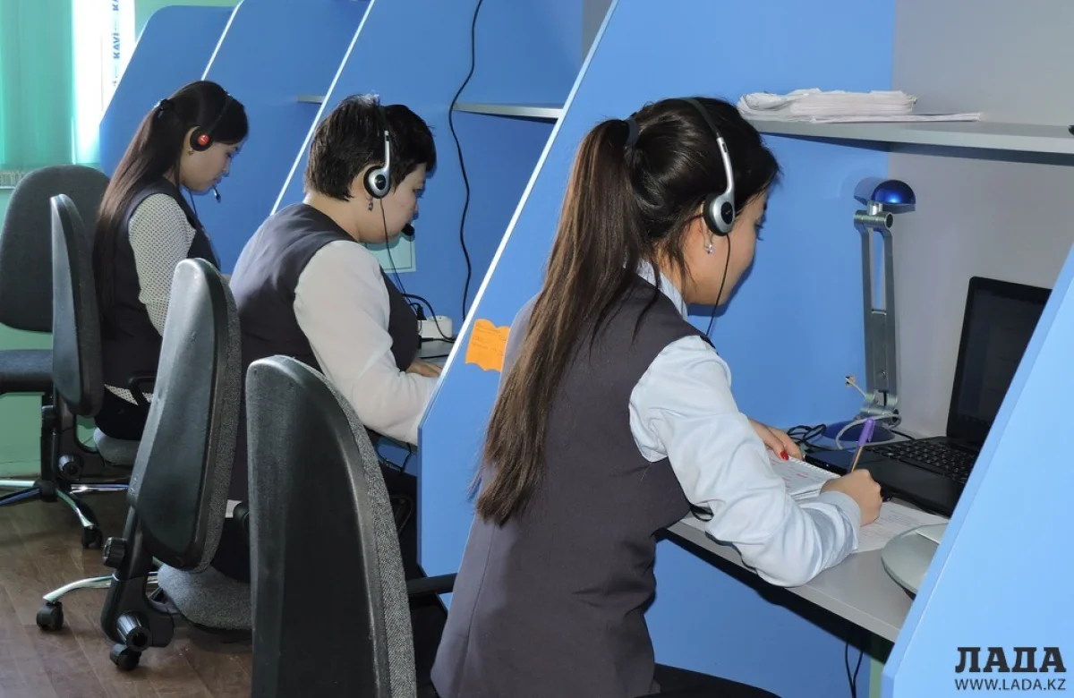Call-центр Мангистауской областной больницы. Фото автора