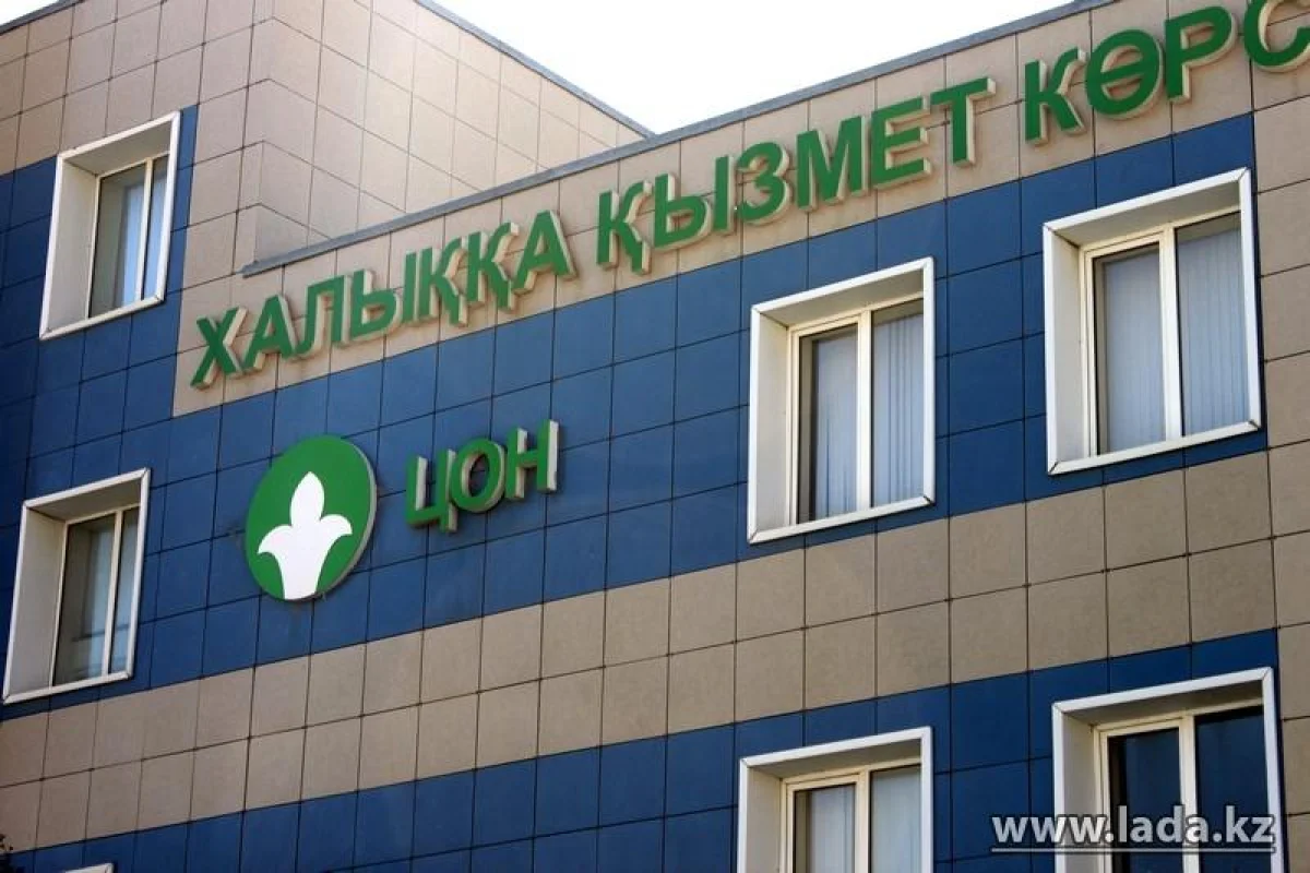 Фото из архива «Лады»