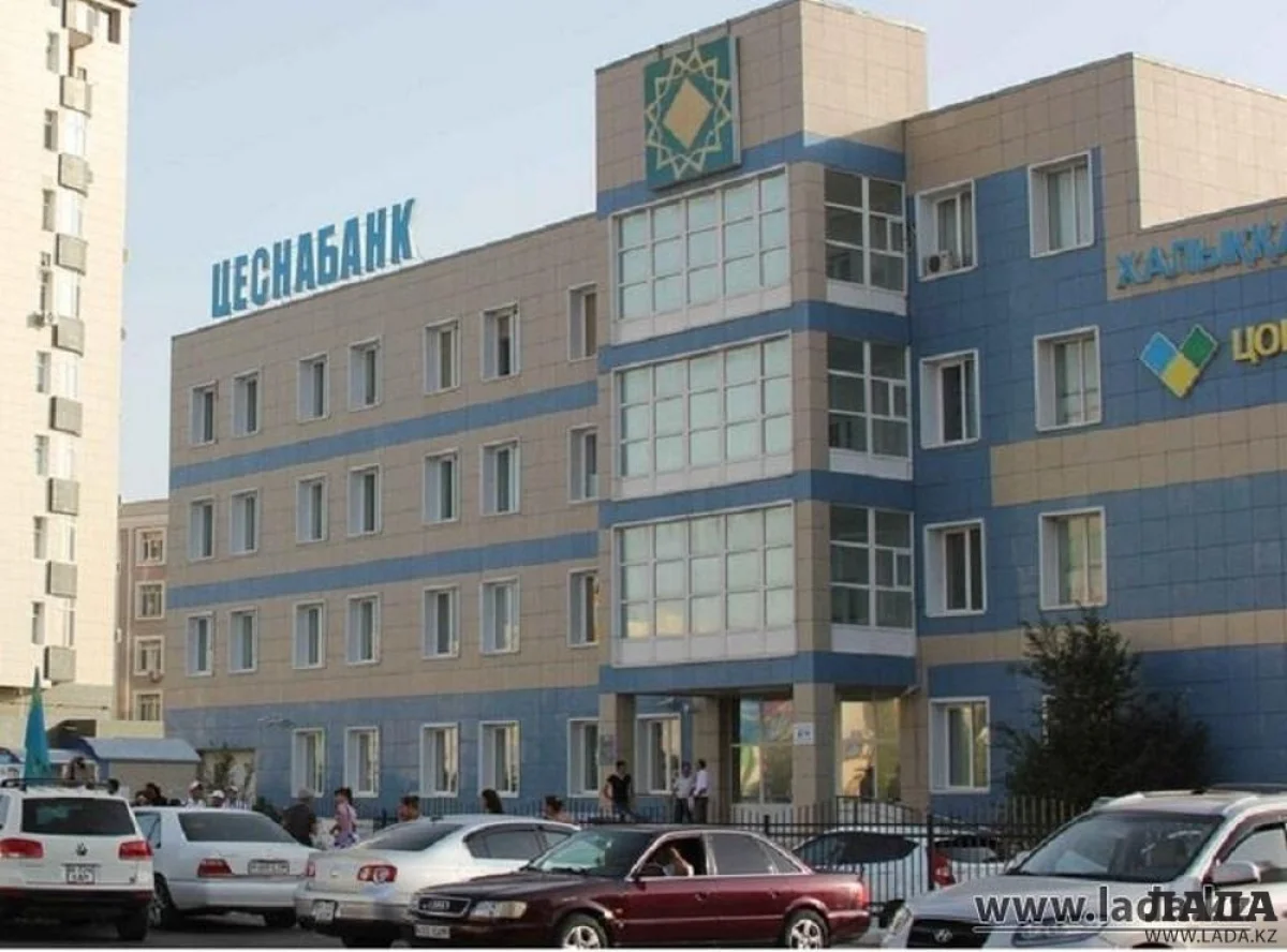 Фото из архива «Лады»