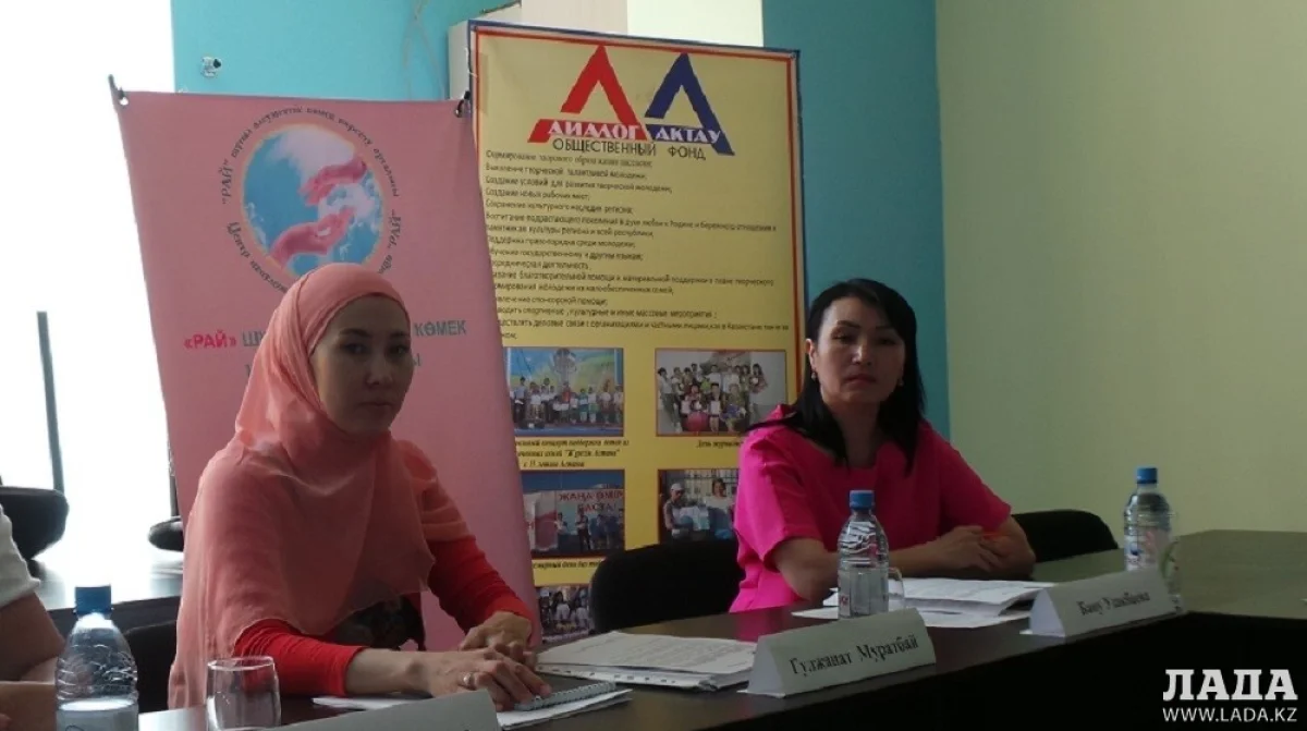 Фото организаторов