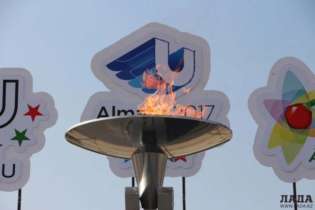 Огонь Универсиады. Фото informburo.kz