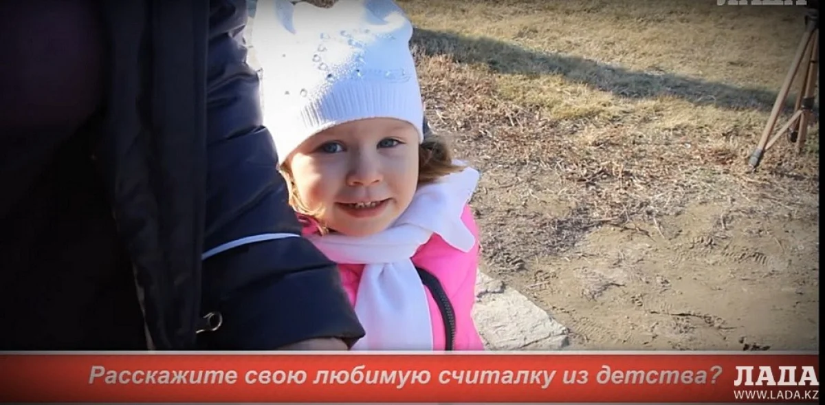 Кадр с видео