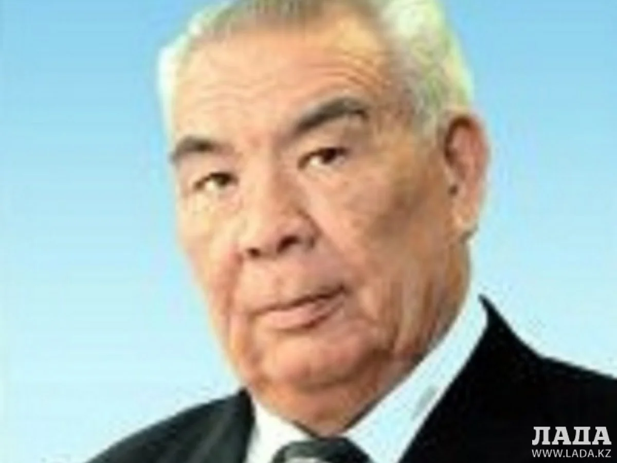 Фото с сайта munayshy.kz