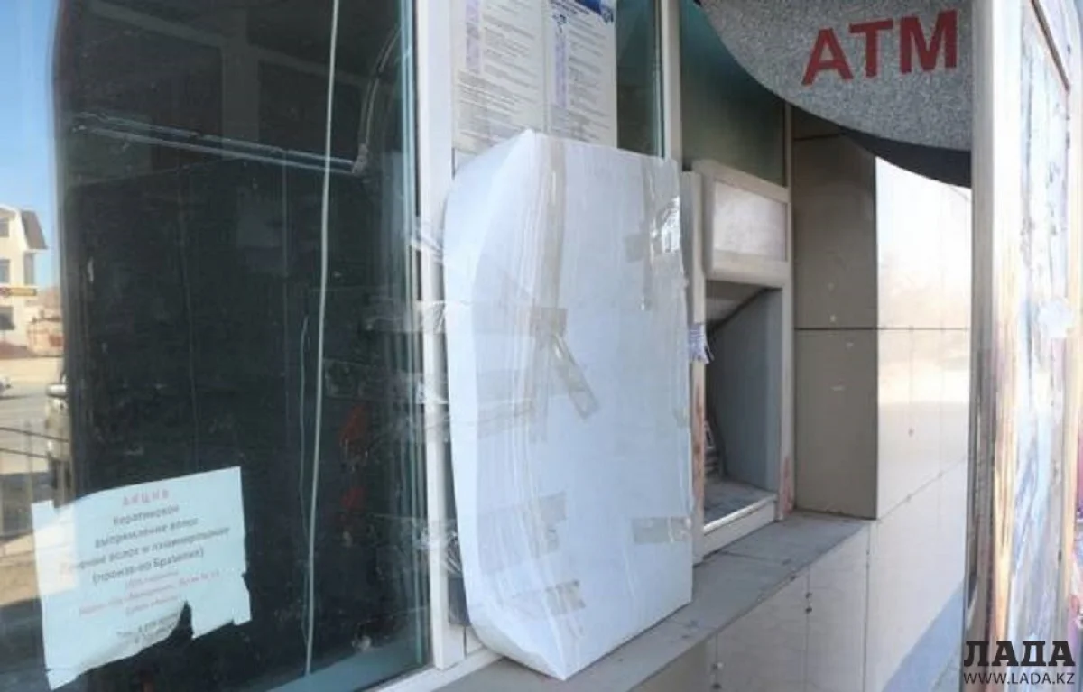 Фото Рашида Исмагилова