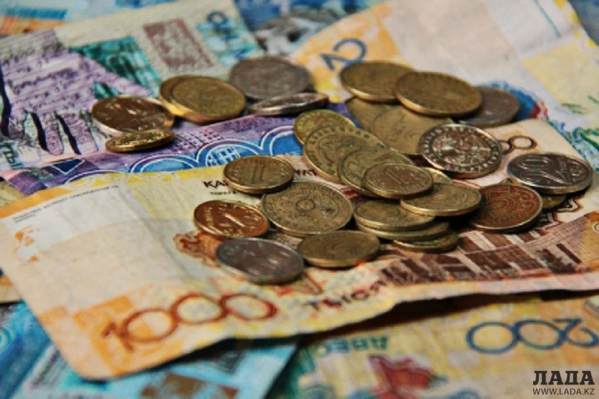 Фото с сайта forbes.kz