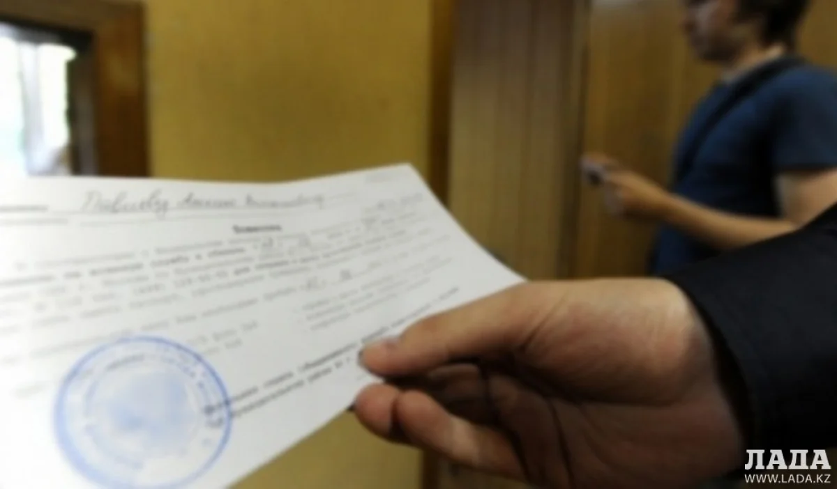 Фото из свободных источников