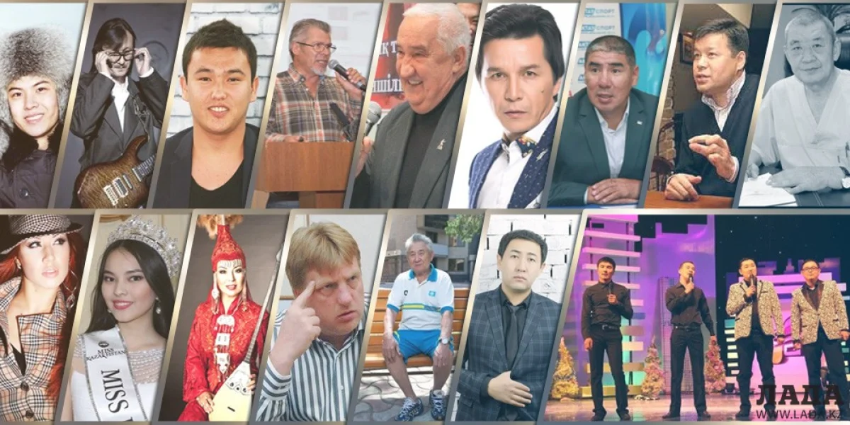 Коллаж Ерлана Изимбергенова