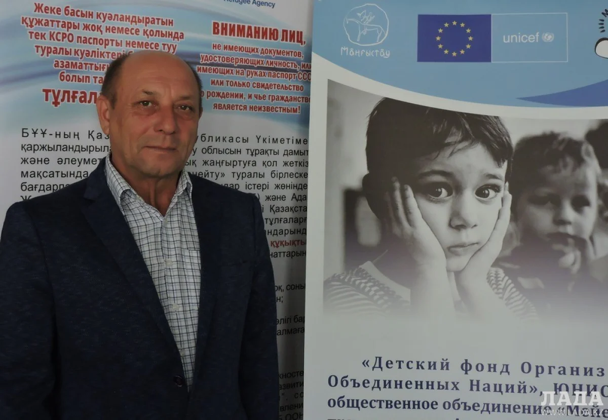 Александр Муха. Фото Гульмиры Садыровой из архива Lada.kz