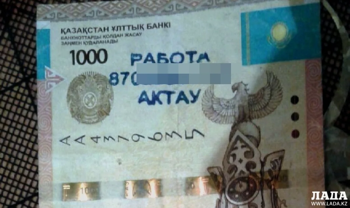 Фото предоставила Гульзира Айтмуханова