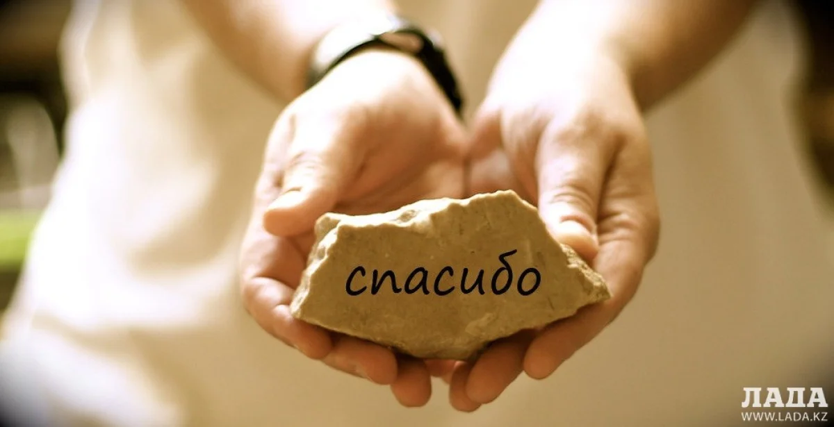 Иллюстративное фото