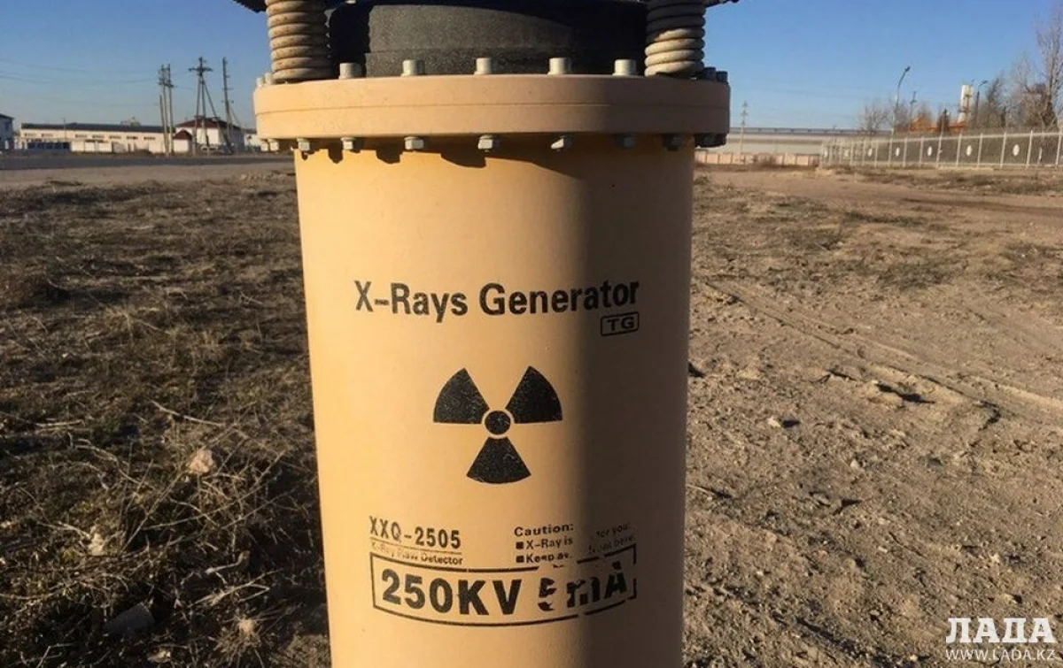 Находка пользователя Lada.kz. Фото автора