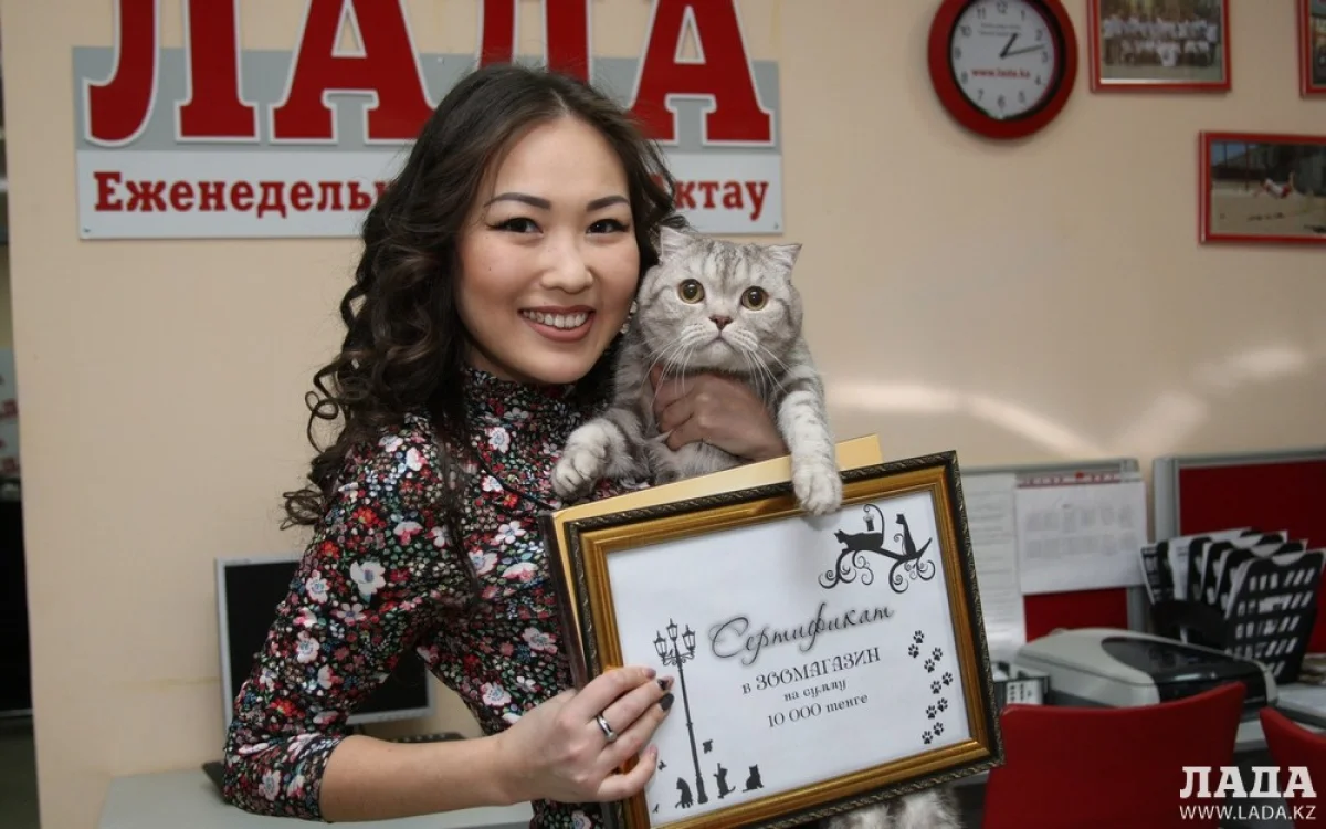 Камила со своим питомцем Лео