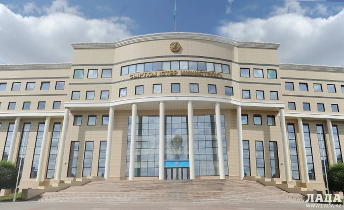 фото сайта mfa.gov.kz