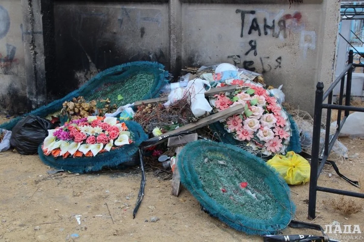 Фото из архива Lada.kz