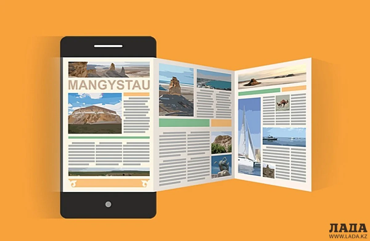 Фото из архива Lada.kz