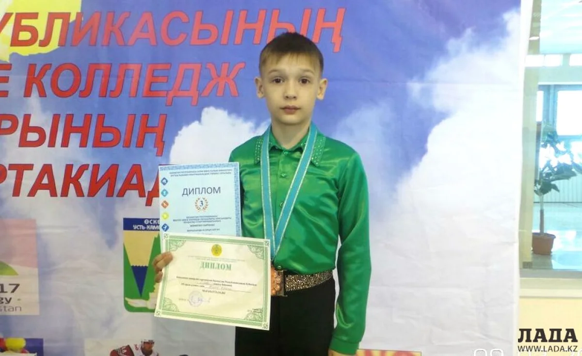 Фигурист из Актау Алексей Ветров. Фото предоставлено Ольгой Фильчевой.