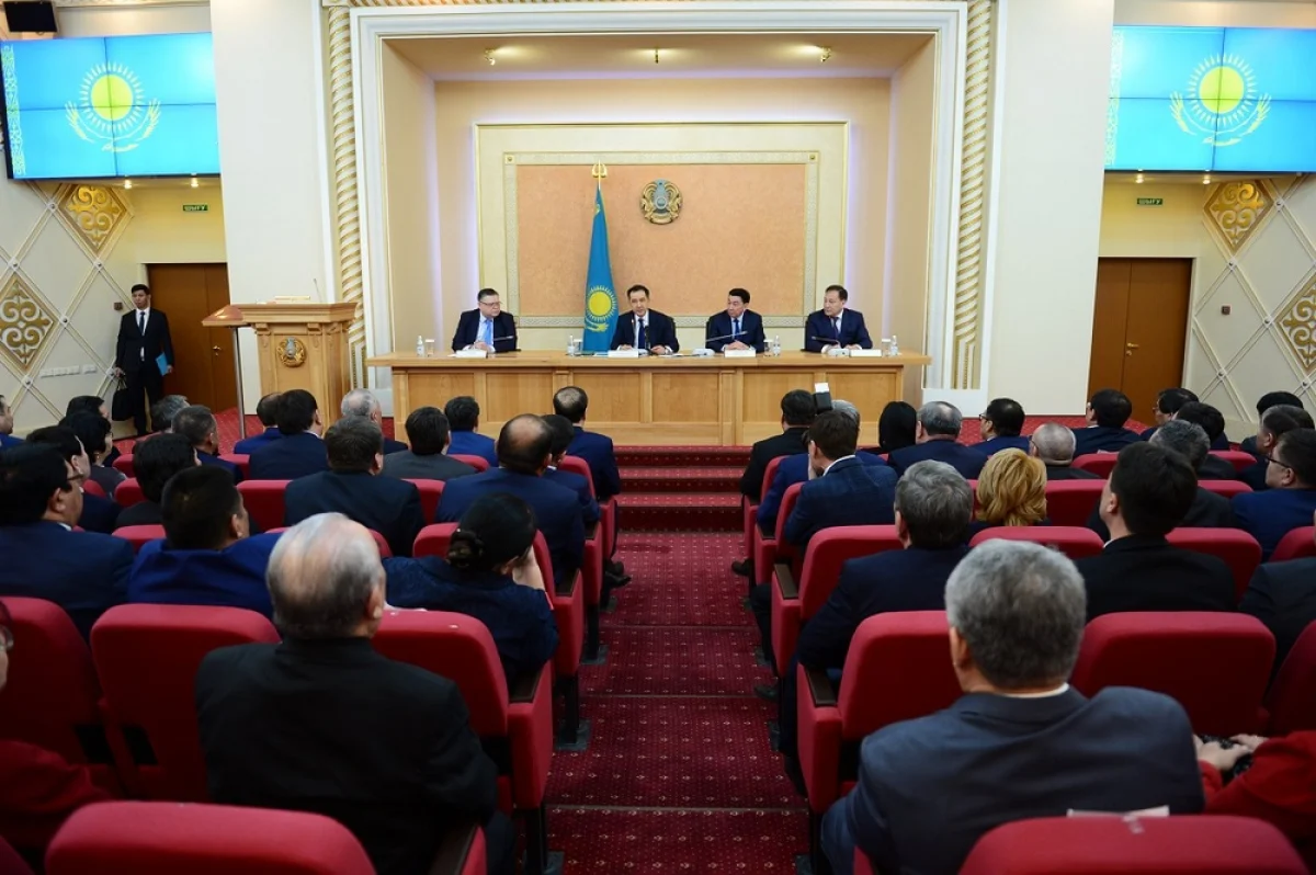 Фото primeminister.kz