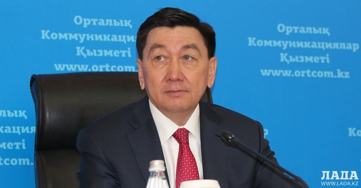 Фото из архива Lada.kz