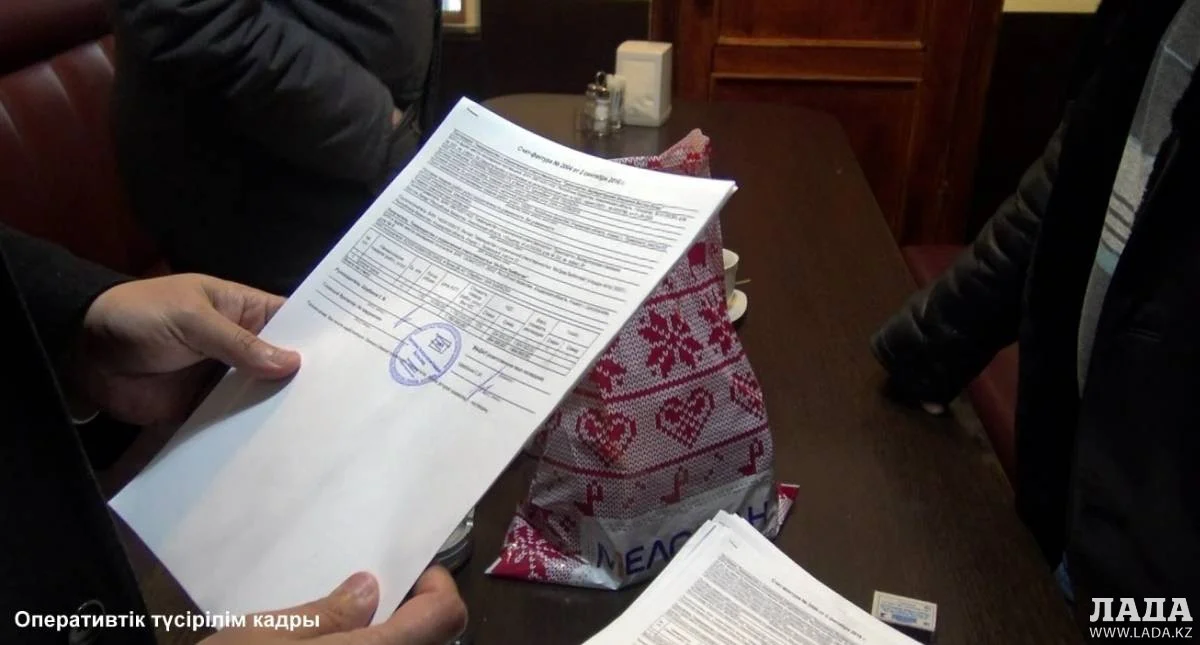 Проверка документов