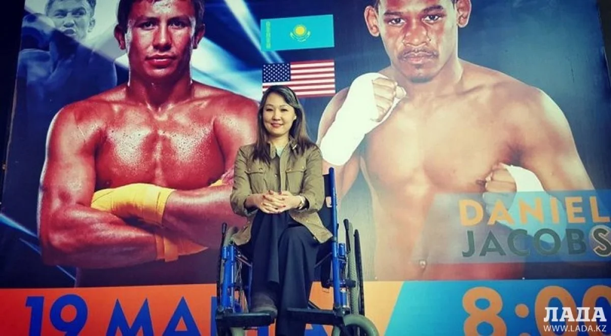 Фото из личного архива Фирузы Кайлюковой