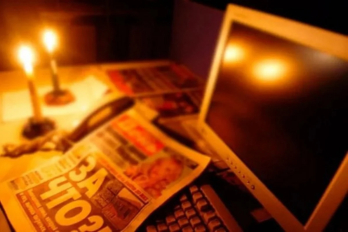 Фото из интернета