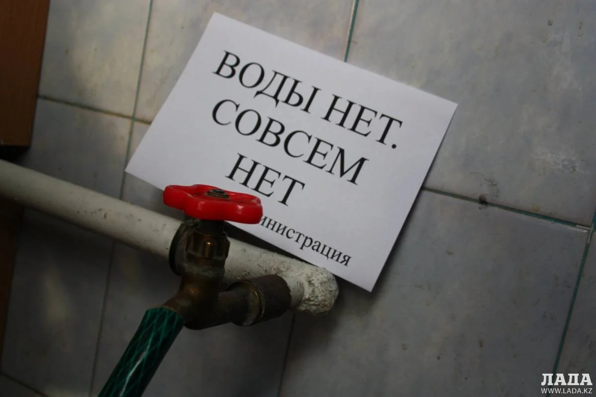 фото с сайта Infocenter-odessa