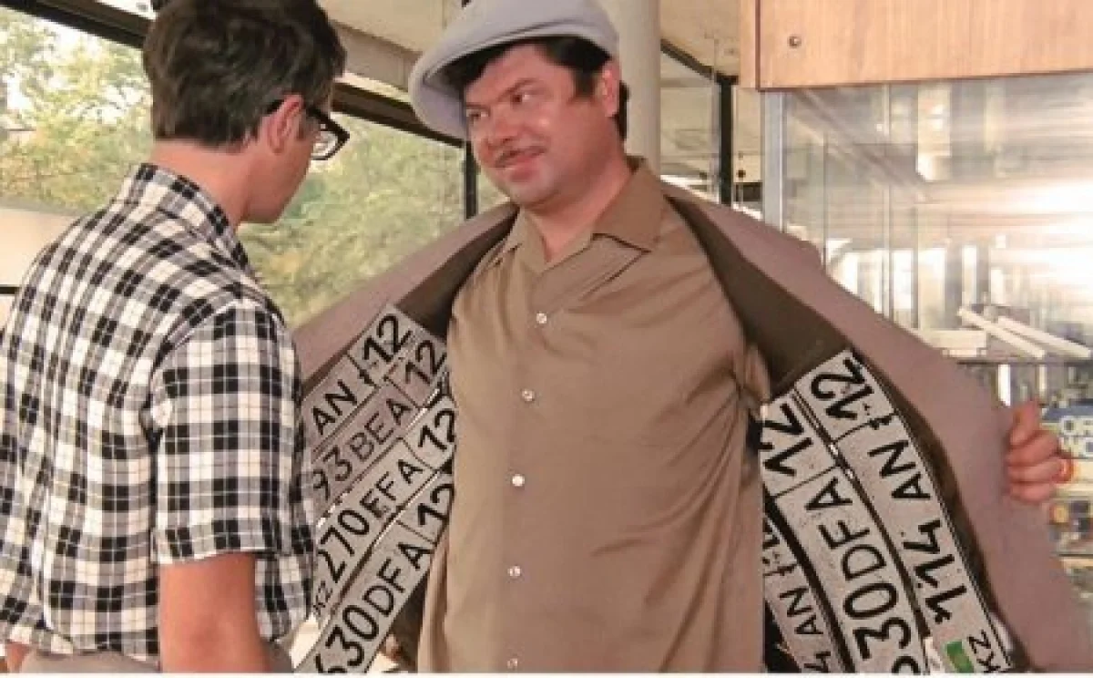 Фото из социальной сети