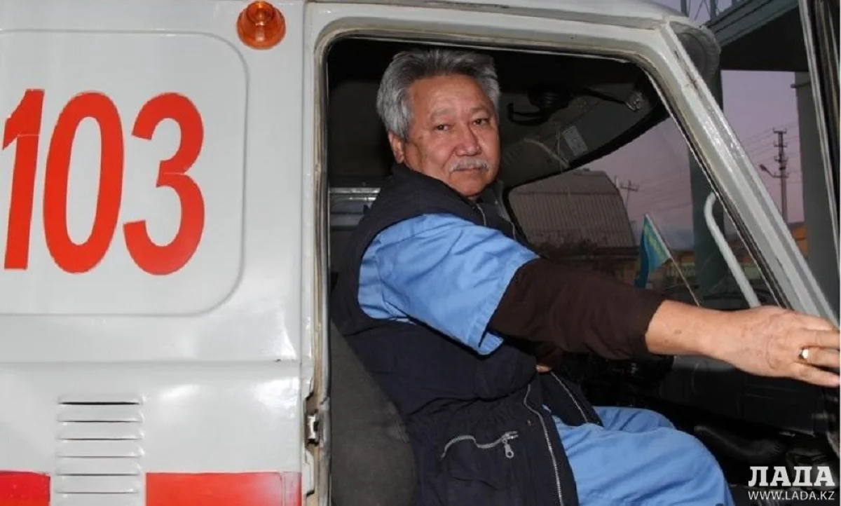 Фото Ольги Ярославской из архива Lada.kz