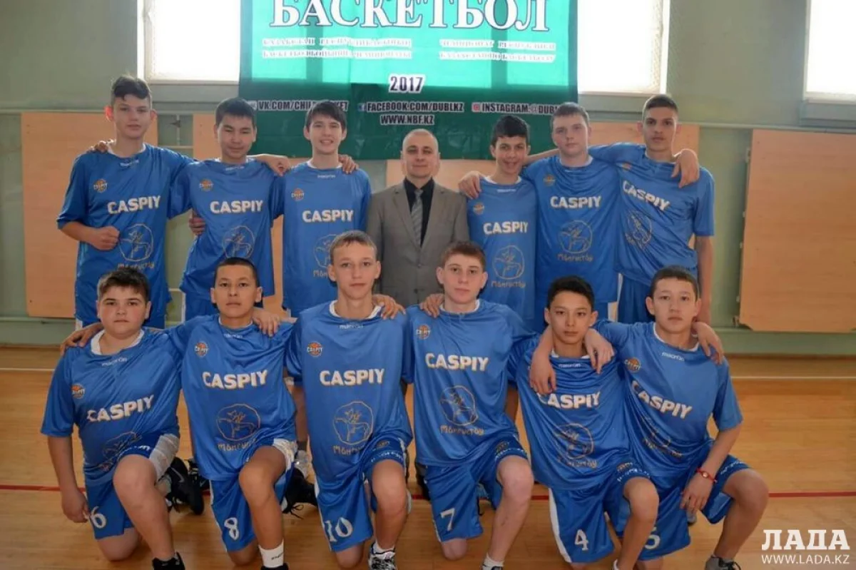 Команда «Жастар»