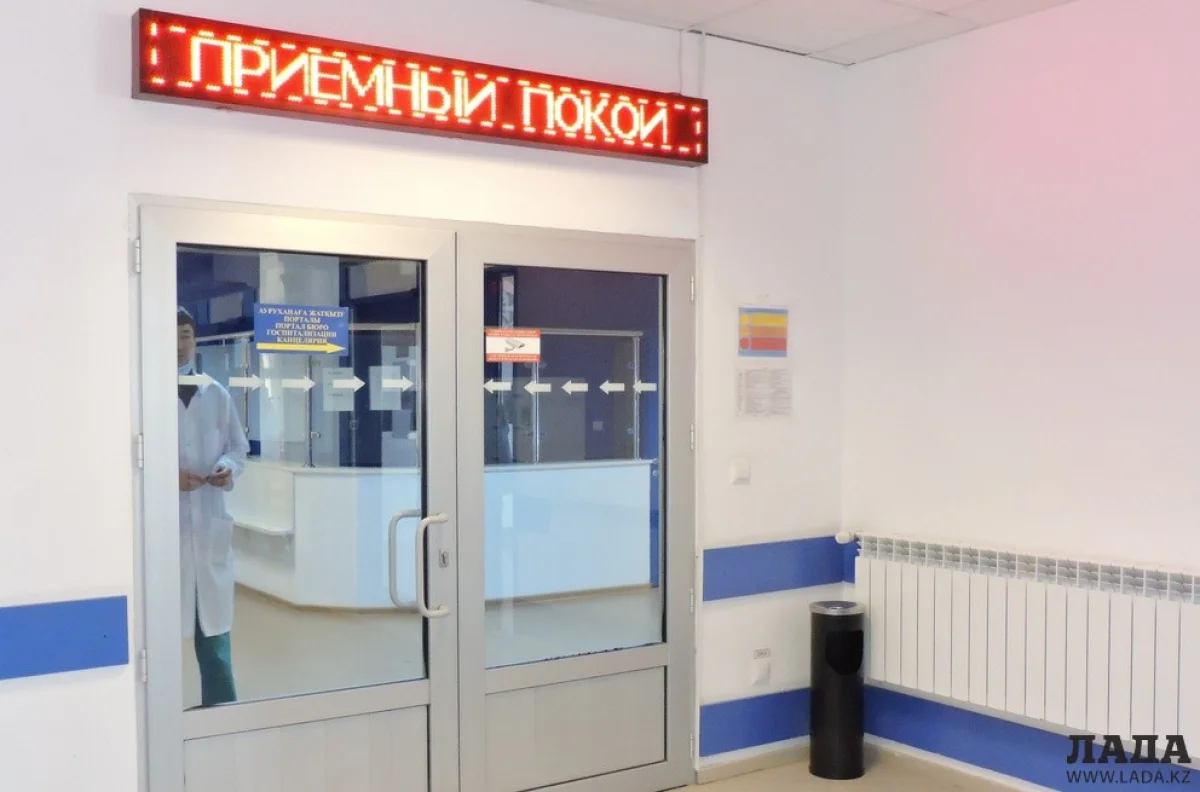 Приемный покой МОБ. Фото автора