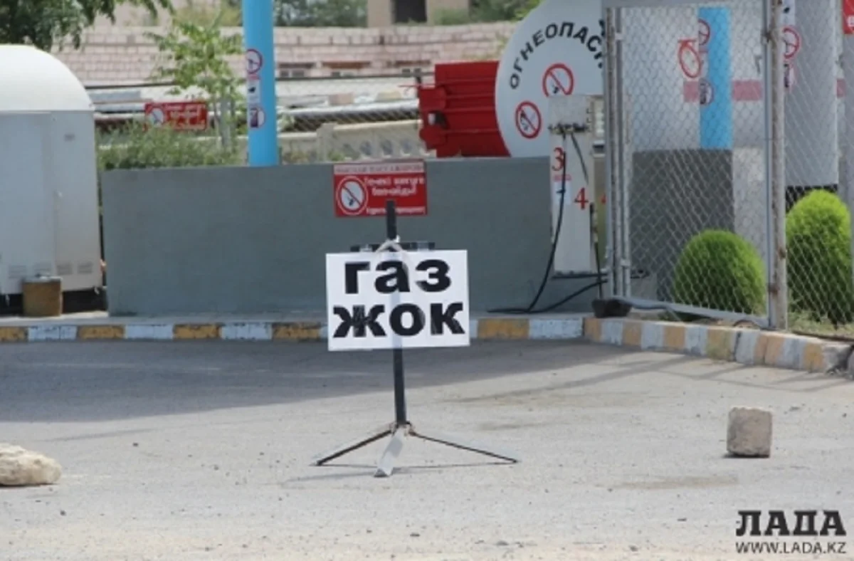 Фото из архива Lada.kz