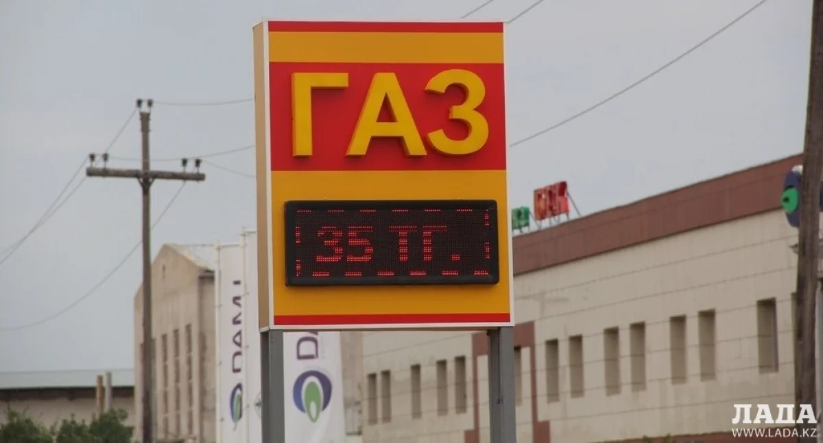 Фото из архива Lada.kz