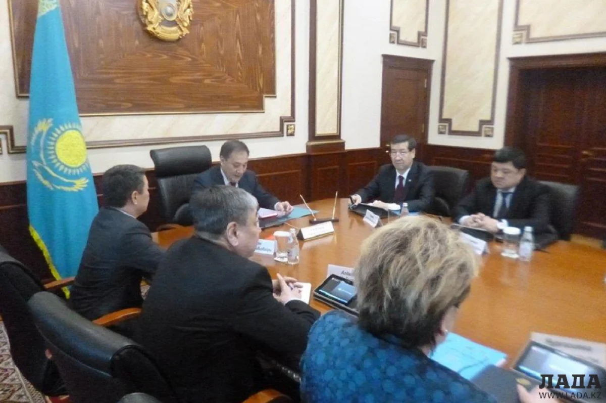 Подписание меморандума